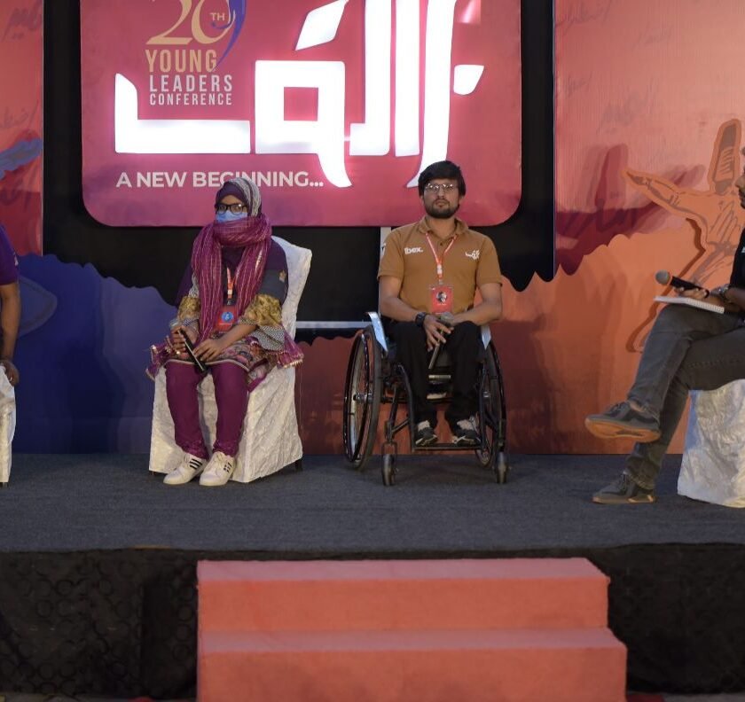 Second day of YLC highlights need to achieve mental, emotional well-being of youth