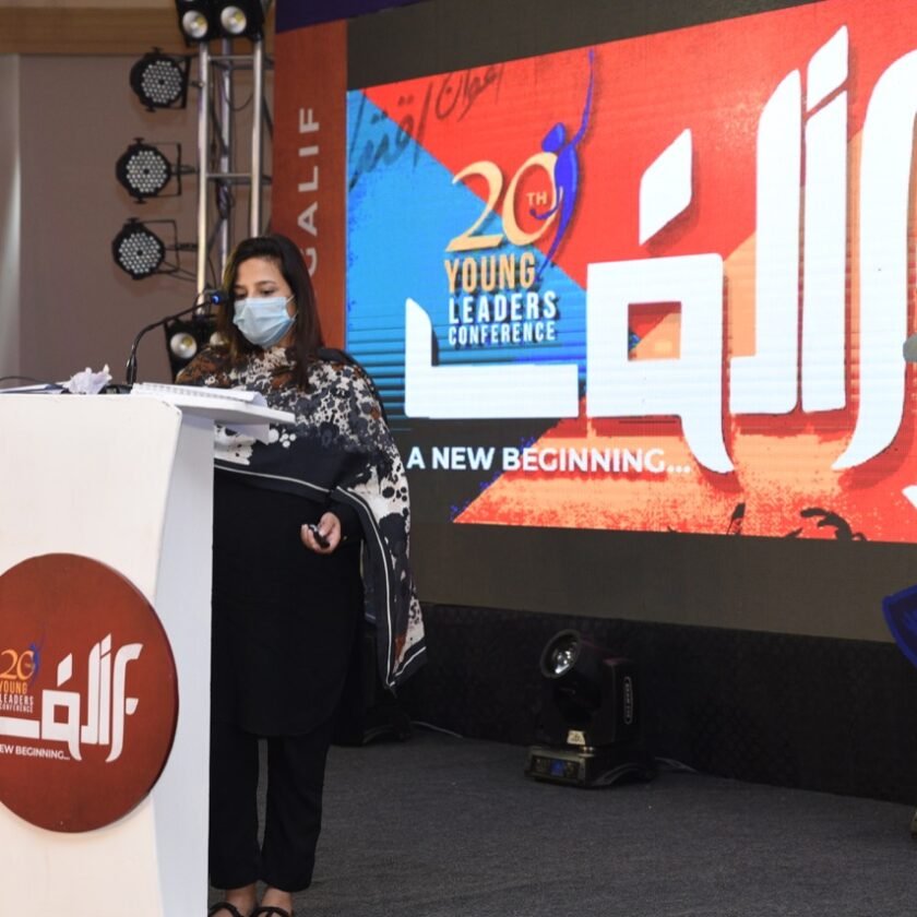 Young Leaders Conference enters its 20th year with 225 participants coming together from more than 70 districts and cities across the nation