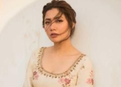 Mahira Khan reveals her ex-husband is proud of her