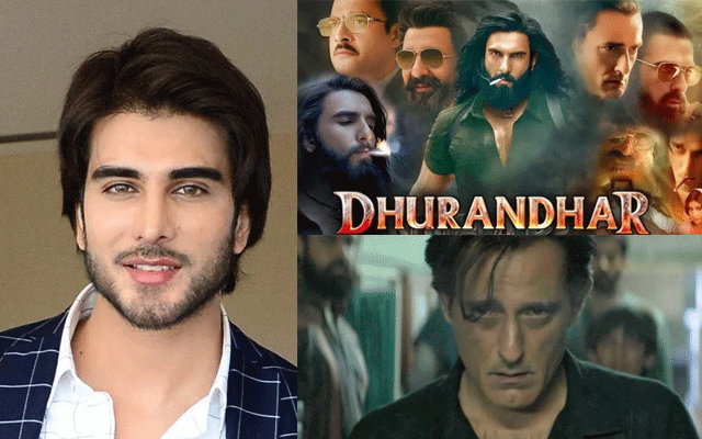 Imran Abbas Condemns ‘Dhurandhar’, Calls for Cinema to Foster Understanding, Not Hatred