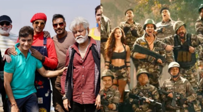 Dhamaal 4